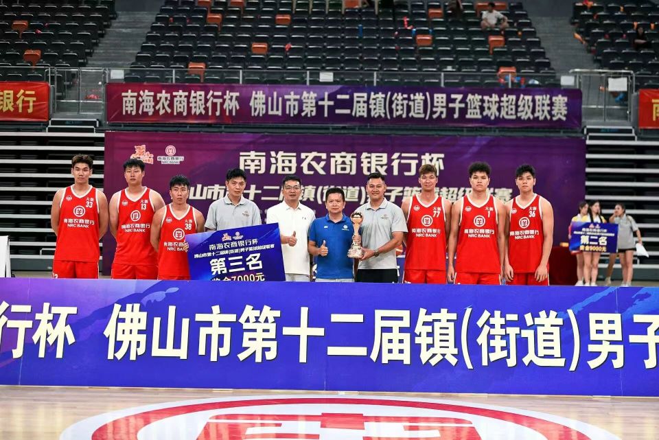 wxw, 超了比分 wxw, 超了比分