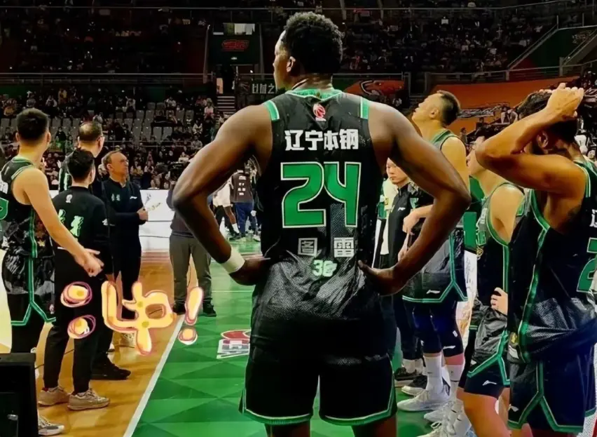 援上没有续 援上没有续